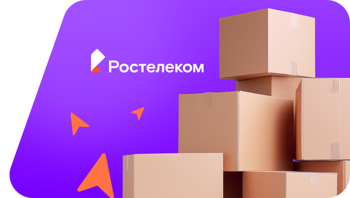 Переезд в новую квартирув деревня Кянда (Архангельская область)